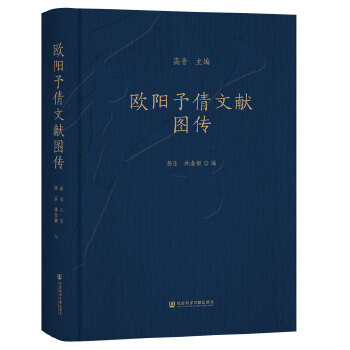  �W���ٻ�īI(xi��n)�D��