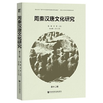  ���؝h���Ļ��о�