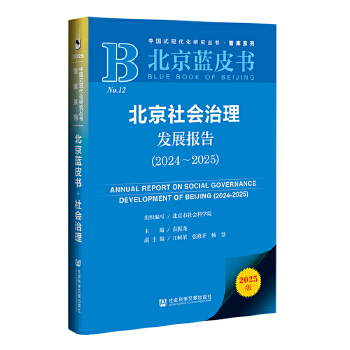  �����{(l��n)Ƥ�����������(hu��)�����l(f��)չ��(b��o)��