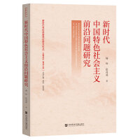  �r(sh��)���Ї�(gu��)��ɫ���(hu��)���xǰ�؆�(w��n)�}�о�