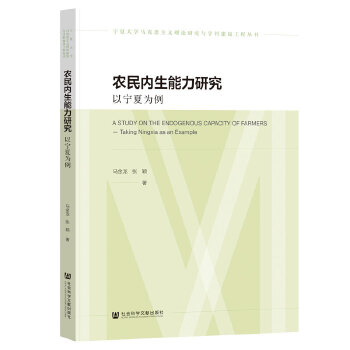  �r(n��ng)���(n��i)�������о�:�Ԍ��Ğ���