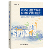 �v���Ї�(gu��)�w�����´��M(j��n)��(gu��)���J(r��n)ͬ�о�