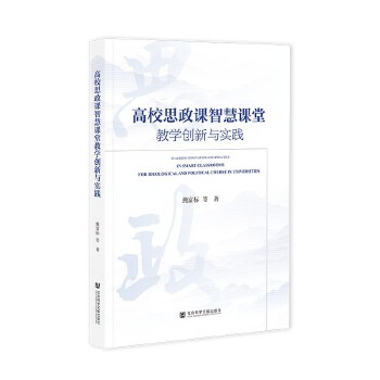  ��У˼���n�ǻ��n�ý̌W(xu��)��(chu��ng)���c��(sh��)�`