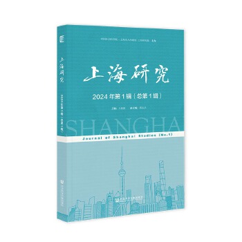  �Ϻ��о� 2024���1݋