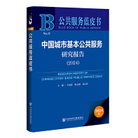  ��������(w��)�{(l��n)Ƥ��(sh��):�Ї�(gu��)���л�����������(w��)�о���(b��o)��