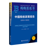 �Ї��������߈�(b��o)��