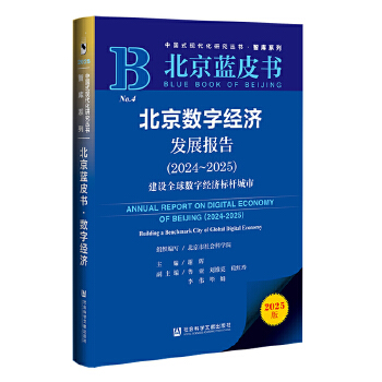  �����{(l��n)Ƥ����������(sh��)�ֽ�(j��ng)���l(f��)չ���