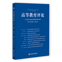  �ߵȽ����u(p��ng)Փ2024���2��