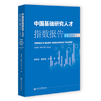  �Ї�(gu��)���A(ch��)�о��˲�ָ��(sh��)��(b��o)��