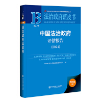  ���������{(l��n)Ƥ��(sh��):�Ї�(gu��)���������u(p��ng)����(b��o)��