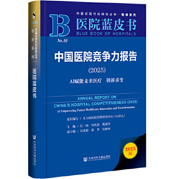  �t(y��)Ժ�{(l��n)Ƥ��:�Ї��t(y��)Ժ��������(b��o)��