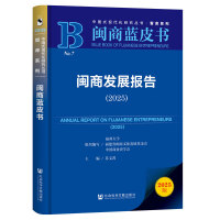  �}���{Ƥ�����}�̰l(f��)չ���