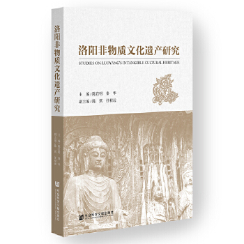  ��ꖷ����|(zh��)�Ļ��z�a(ch��n)�о�