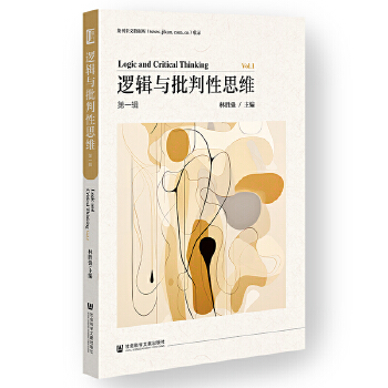  ��߉݋�c������˼�S����һ݋