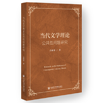  ��(d��ng)���ČW(xu��)��Փ�����Ԇ��}�о�