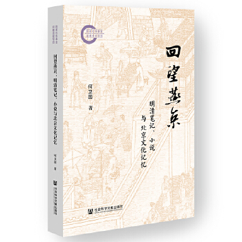  �����ྩ������Pӛ��С�f(shu��)�c�����Ļ�ӛ��