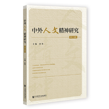  �������ľ����о�