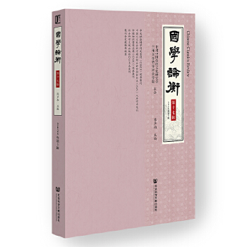  ��(gu��)�W(xu��)Փ��