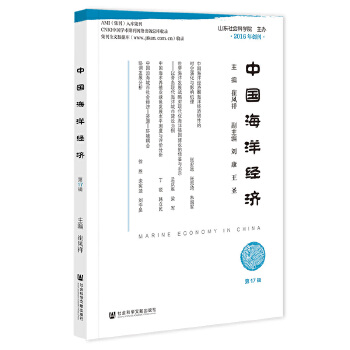  �Ї�(gu��)����(j��ng)��(j��) ��17݋