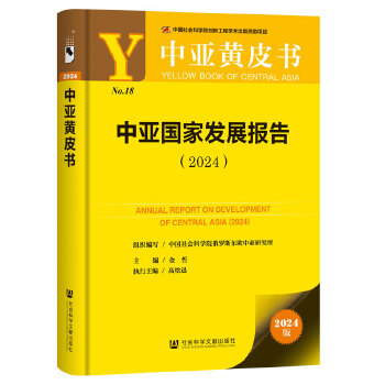  �Ё��SƤ�����Ё����Ұl(f��)չ��(b��o)��