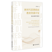 �r��˼�����ν����YԴ�_�l(f��)