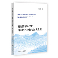 ����(sh��)�����ĵęn����(n��i)���ھ��c֪�R�l(f��)�F(xi��n)