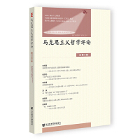 �R��˼���x�܌W(xu��)�uՓ