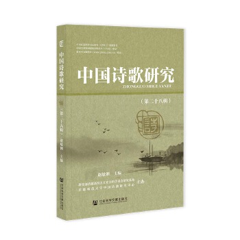  �Ї�Ԋ���о�