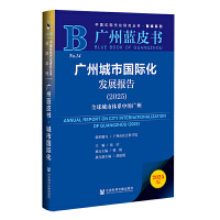 �V�ݳ��Ї��H���l(f��)չ��(b��o)��