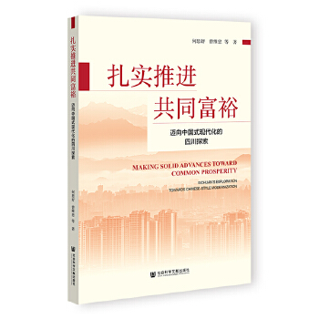  ����(sh��)���M(j��n)��ͬ��ԣ;�~���Ї�(gu��)ʽ�F(xi��n)�������Ĵ�̽��