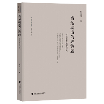  ���\�ӳɞ�ش��}���w���п������о�