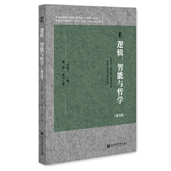  ߉݋�������c�܌W(xu��)