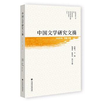  �Ї��ČW�о���ժ