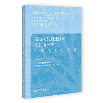  �׵ط�ؚ���w�������(hu��)�m��(y��ng)�ԣ����ĺ̝�(r��n)�匍(sh��)�`