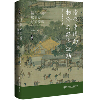 ����Ї�����r�c��(j��ng)������