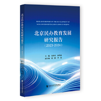  �������k�����l(f��)չ�о����