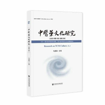  ���t(y��)ˎ�Ļ��о�