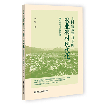  ��ͬ��ԣҕ���µ��r(n��ng)�I(y��)�r(n��ng)��F(xi��n)��������Փ߉݋�c��(sh��)�`·��