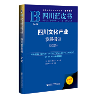 �Ĵ��Ļ��a�I(y��)�l(f��)չ���