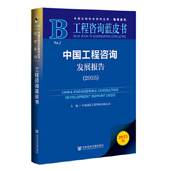  ������ԃ(x��n)�{(l��n)Ƥ��(sh��)���Ї�(gu��)������ԃ(x��n)�l(f��)չ��(b��o)��