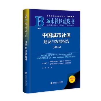  ������^(q��)�{(l��n)Ƥ��:�Ї�������^(q��)���O(sh��)�c�l(f��)չ��(b��o)��