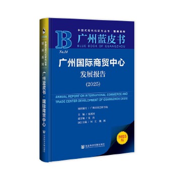  �V���{(l��n)Ƥ��(sh��)���V�݇�(gu��)�H���Q(m��o)���İl(f��)չ��(b��o)��