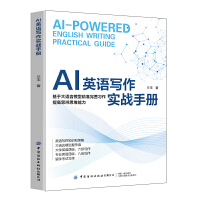 AIӢ�Z(y��)��(xi��)����(sh��)��(zh��n)�փ�(c��)