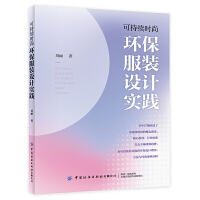 �ɳ��m(x��)�r�У��h(hu��n)�����b�O(sh��)Ӌ���`