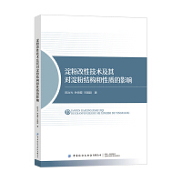 ���۸��Լ��g(sh��)���䌦(du��)���۽Y(ji��)��(g��u)�����|(zh��)��Ӱ�