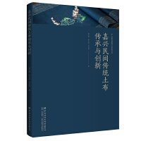 ���d���g���y(t��ng)���������c��(chu��ng)��