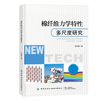  ���w�S���W(xu��)���Զ�߶��о�