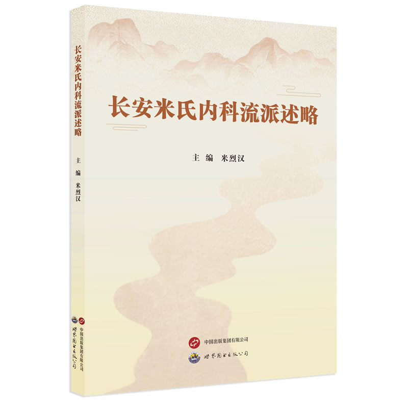 �L�����σ�(n��i)���������� ���ҝh�� �L�����σ�(n��i)�����ɂ��� ���t(y��)�����S���S �ײ�׌ ��Ҫ�������c�W(xu��)�g(sh��)˼�����t(y��)�W(xu��)����