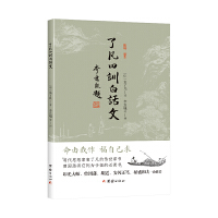 �˷���Ӗ(x��n)��Ԓ��