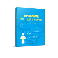  �c��(n��i)�I(y��ng)�B(y��ng)�o(h��)������Փ����(sh��)�`�c���턓(chu��ng)��